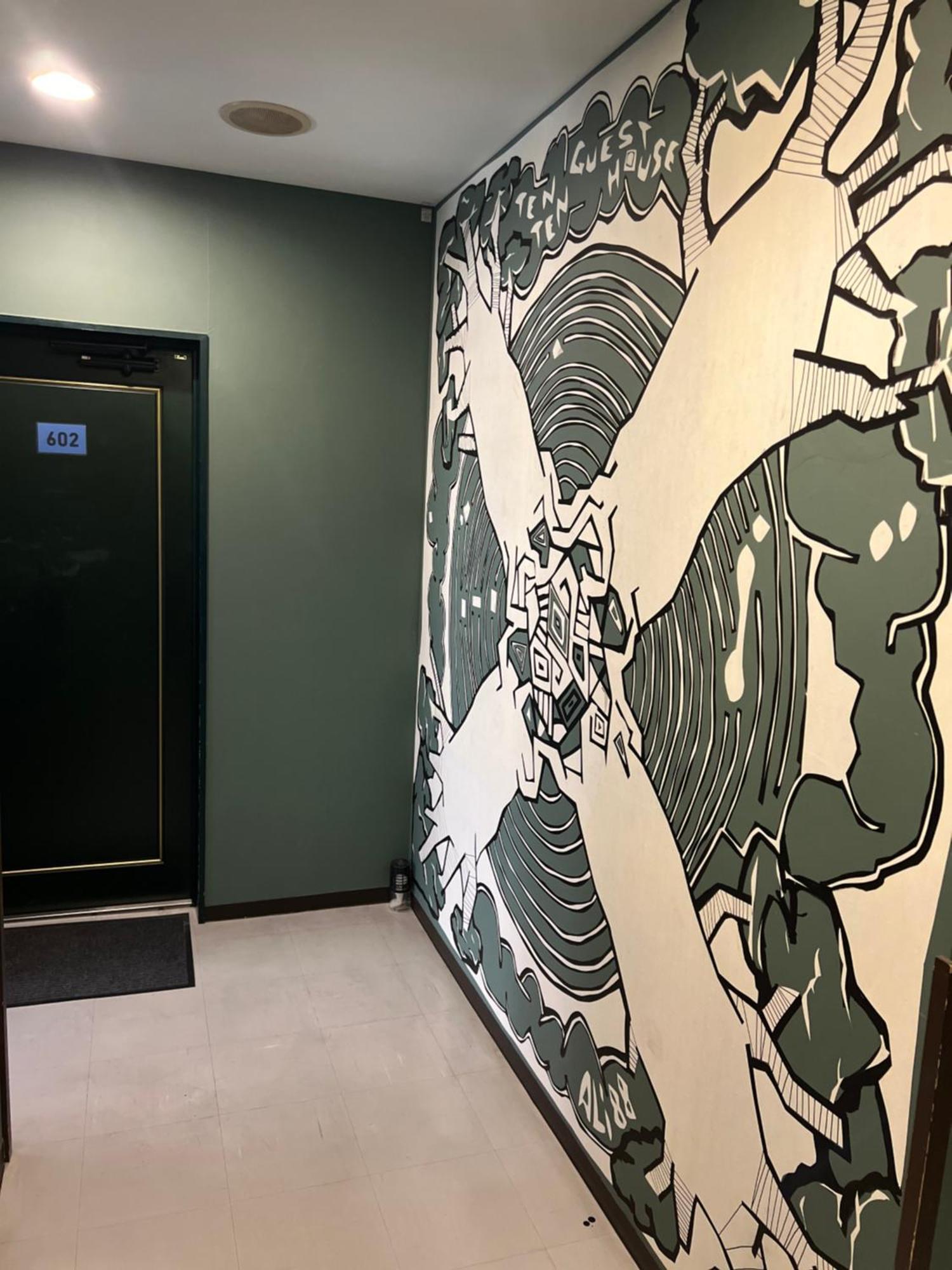 Tenten Guesthouse In Asakusa Prefektura Tokio Exteriér fotografie