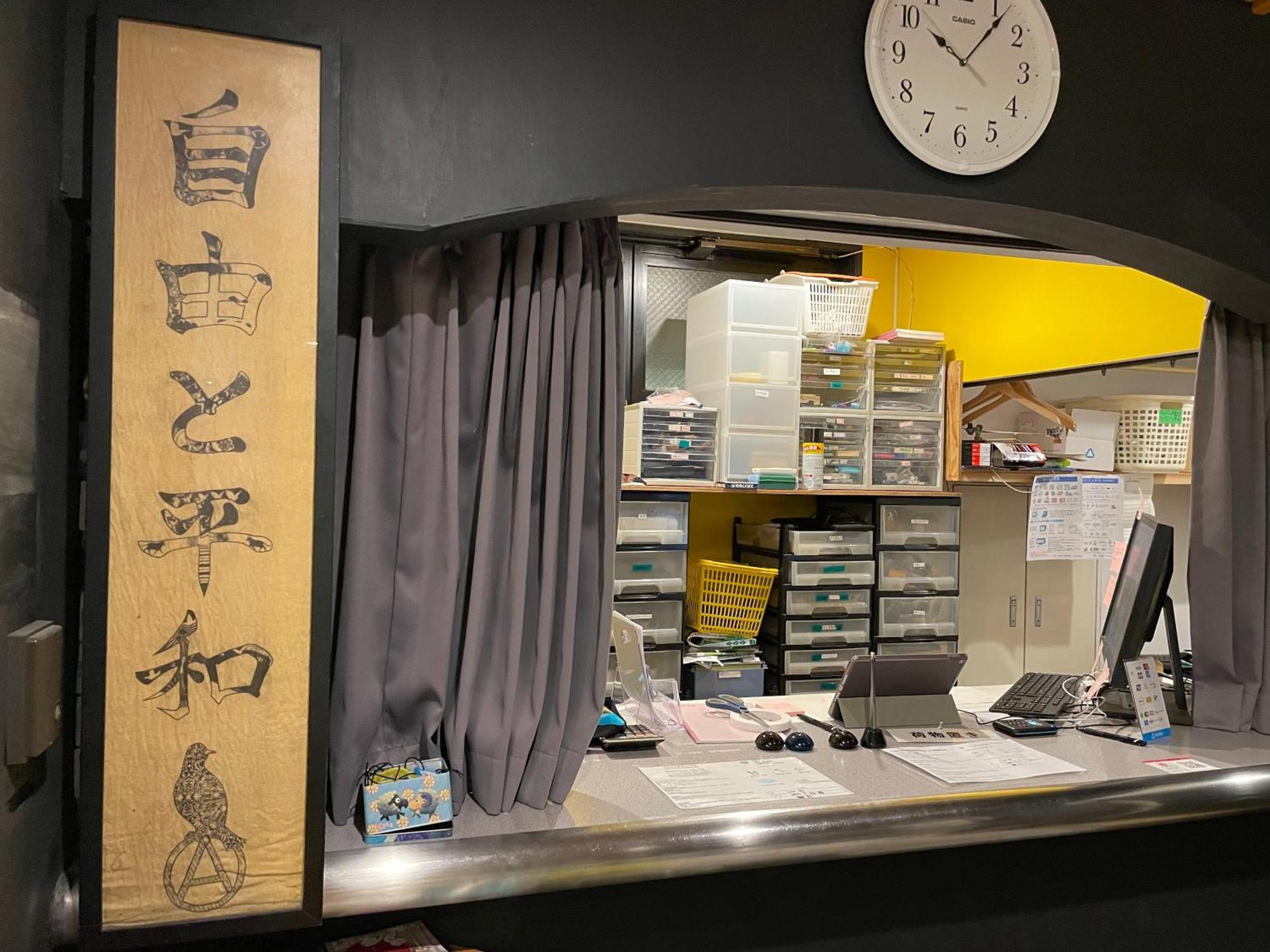 Tenten Guesthouse In Asakusa Prefektura Tokio Exteriér fotografie