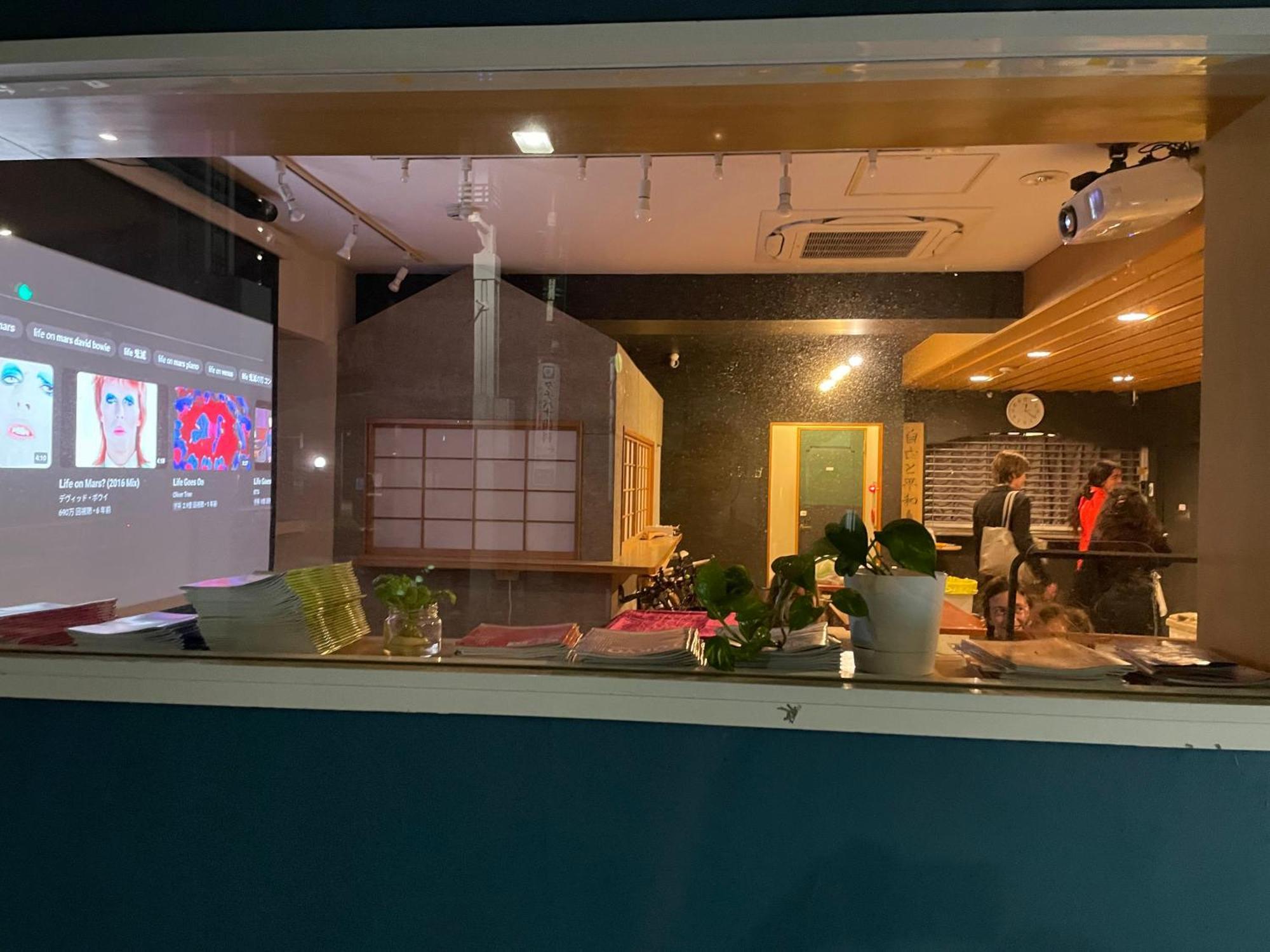 Tenten Guesthouse In Asakusa Prefektura Tokio Exteriér fotografie